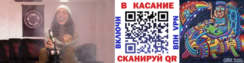 Наркошоп Лангепас Метадон kraken как зайти Канабис Alpha PVP МЕФ