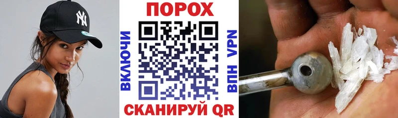 кракен сайт Лангепас АМФЕТАМИН 97%