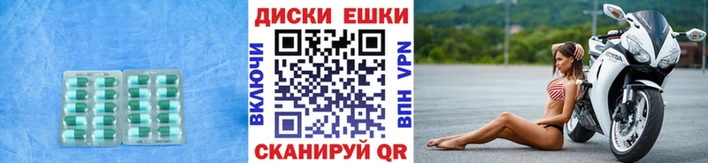 Экстази Дубай  купить  сайты  Лангепас 