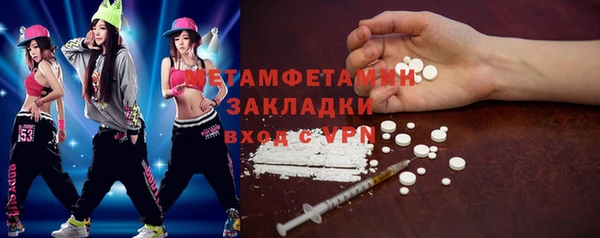 гидропоника Надым