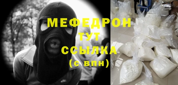 эйфоретик Михайлов