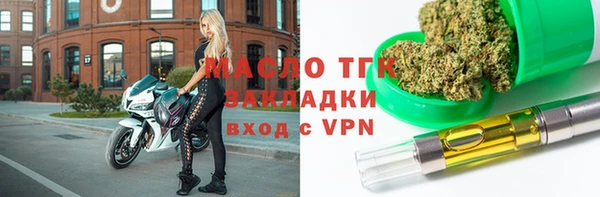 прущие крисы Наволоки