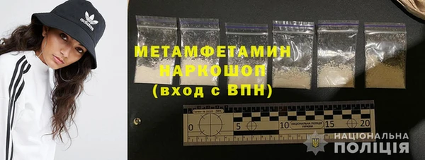 прущие крисы Наволоки