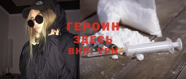 ECSTASY Нефтегорск
