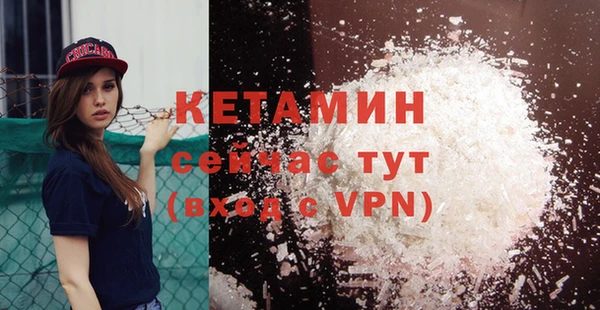 гидропоника Надым