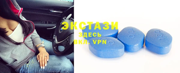 прущие крисы Наволоки