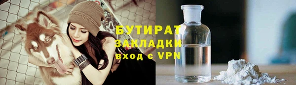 прущие крисы Наволоки