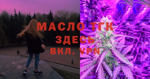 прущие крисы Наволоки