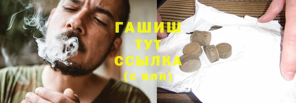прущие крисы Наволоки