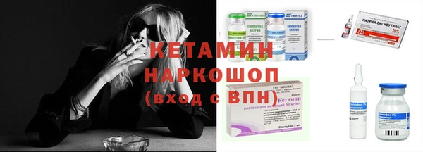 гидропоника Надым