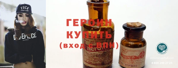 прущие крисы Наволоки