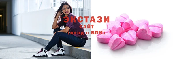 MDMA Premium VHQ Нея