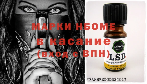 гидропоника Надым