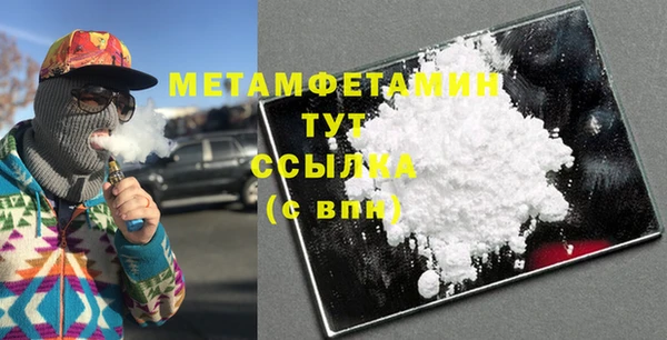 гидропоника Надым