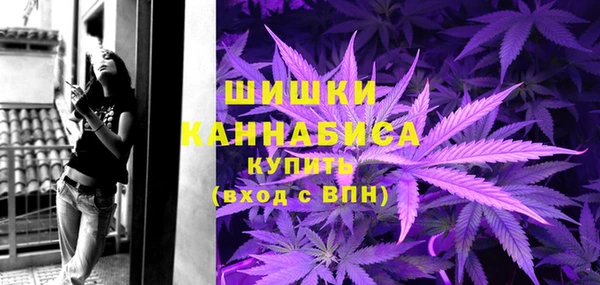 MDMA Premium VHQ Нея