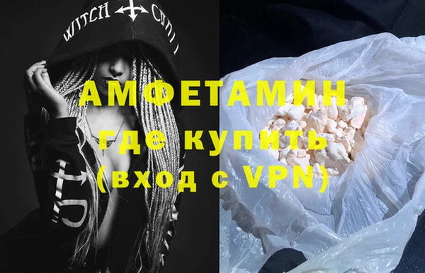 гидропоника Надым