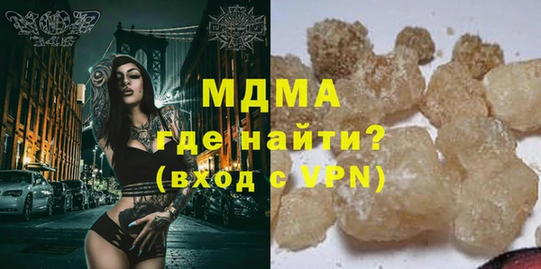 амфетамин Навашино