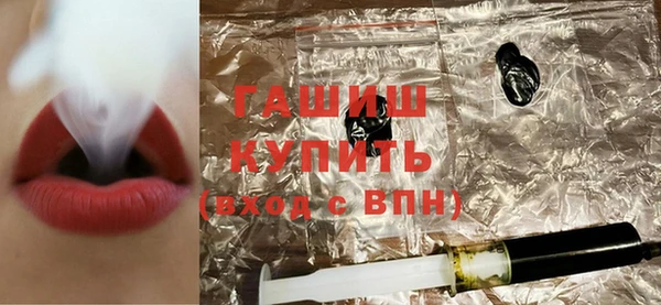 прущие крисы Наволоки
