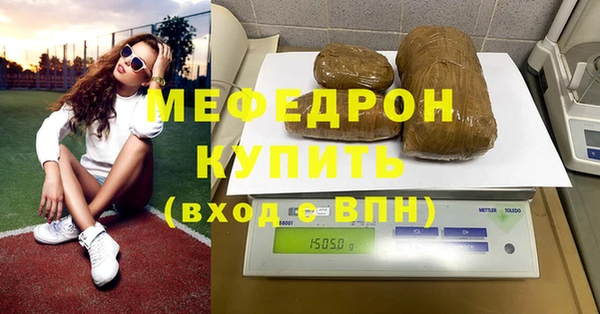 MDMA Premium VHQ Нея