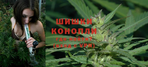 амфетамин Навашино