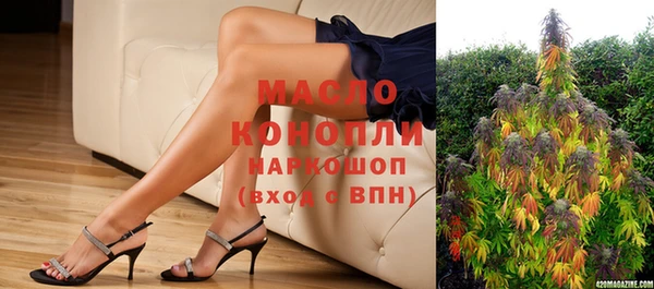 амфетамин Навашино