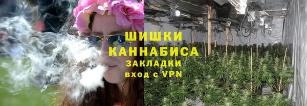 ECSTASY Нефтегорск