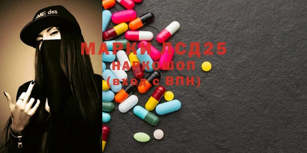 прущие крисы Наволоки