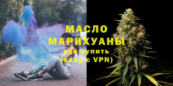 ECSTASY Нефтегорск