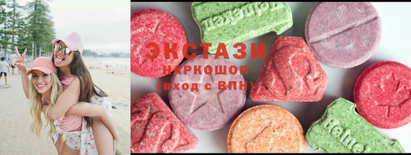 гидропоника Надым
