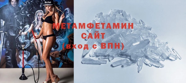 прущие крисы Наволоки