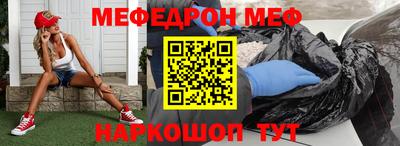 прущий лед Гатчина