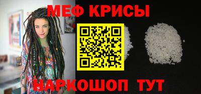 прущий лед Гатчина