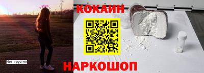 прущий лед Гатчина
