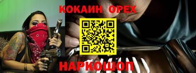 стафф Гагарин