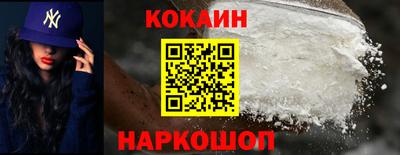 прущий лед Гатчина