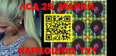 прущий лед Гатчина