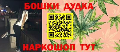 прущий лед Гатчина
