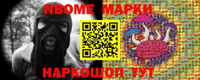 стафф Гагарин