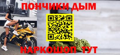 MESCALINE Гай