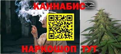 MESCALINE Гай