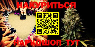 стафф Гагарин