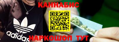 прущий лед Гатчина