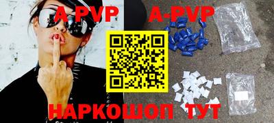 прущий лед Гатчина