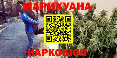 экстази Кумертау