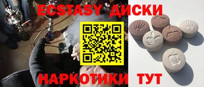 стафф Гагарин