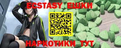 стафф Гагарин