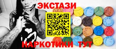 стафф Гагарин