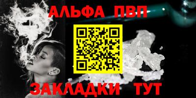 MESCALINE Гай