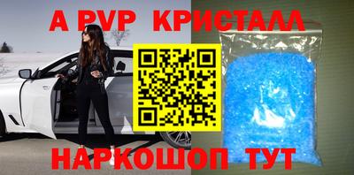 прущий лед Гатчина
