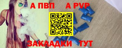 стафф Гагарин